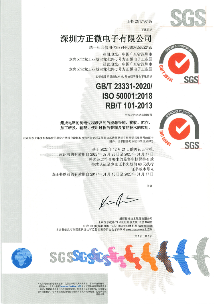 k豆钱包官方网站 - kdpay钱包