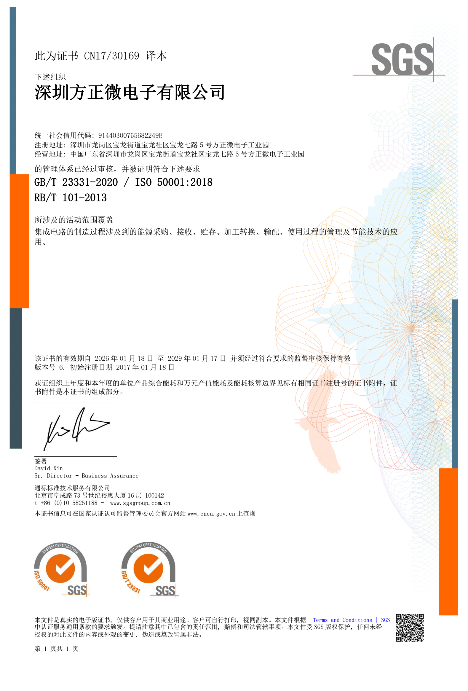 k豆钱包官方网站 - kdpay钱包